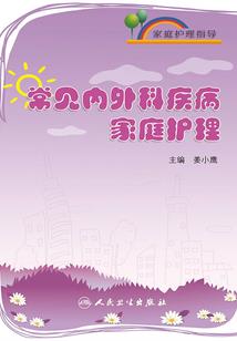 仙君无双路