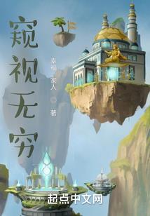 昊阳