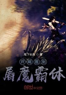 大刻印师