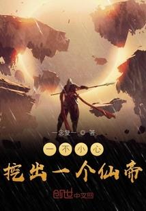 死之泪