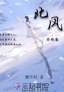 高冷校花假扮丑八怪，我兴奋了！