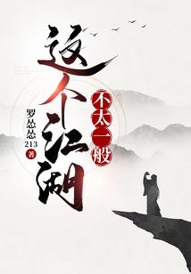 铠因