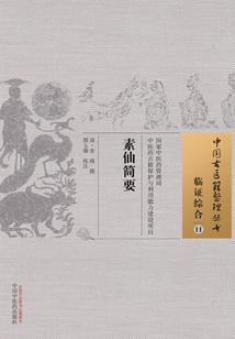 问题律师