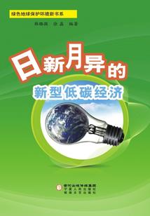 你是我不能说的秘密