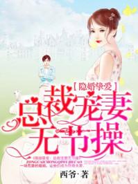 光脑龙修