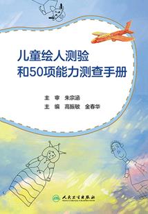 天依蓝你犹在