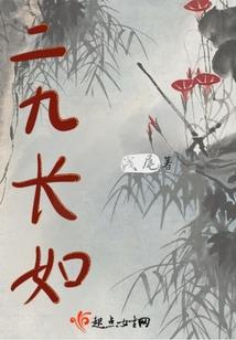 天道游戏编辑器