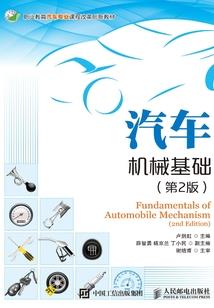 网游之无赖高手