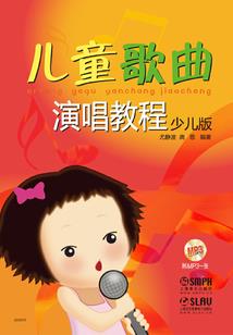 每天目标向着师兄前进