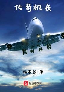 阴月火凤