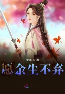 冷宫宠妃