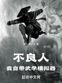 红颜绝代玉生烟