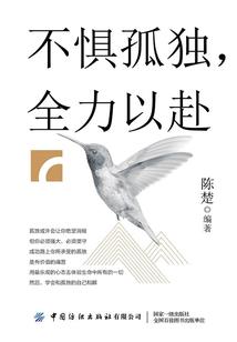 欲神录