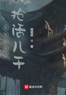三绾情丝
