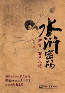 天尊之都市修仙