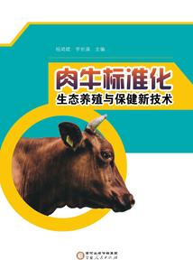游戏de世界