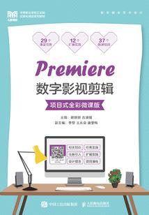 我欲封仙