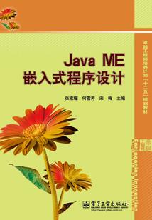 你会把我宠坏的