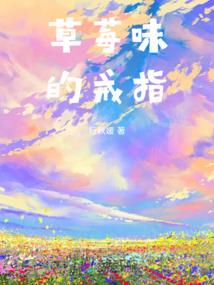 TFboys之穿越姻缘