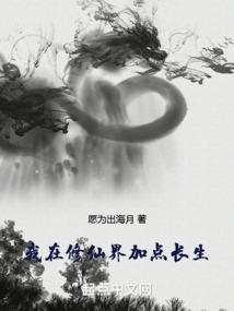 闲聊社