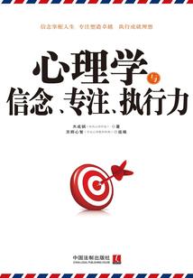 耀世荣界