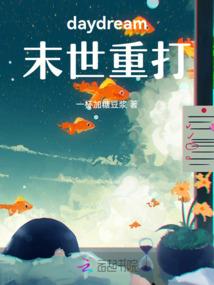 动漫之爱