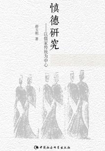 澜起今生