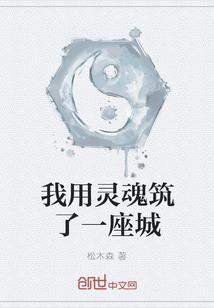赋玉重生