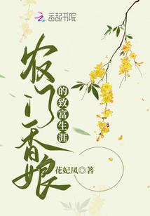 灵武破穹