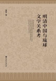 心似网中千千结