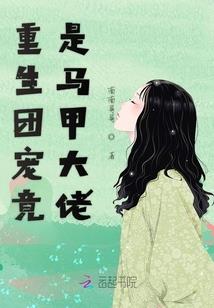 木念封神