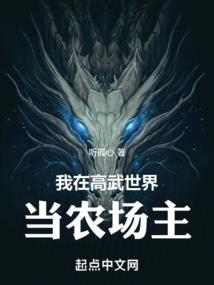 凶灵不散