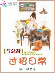 君都桃花者