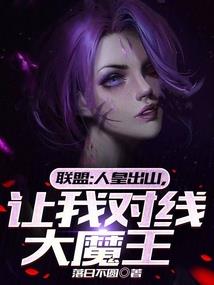 穿越之汉宫奇葩未满十八