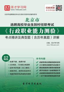 繁花落尽是归途