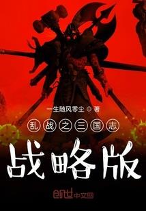 我是发飙的大学生