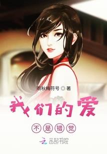 惊天裂
