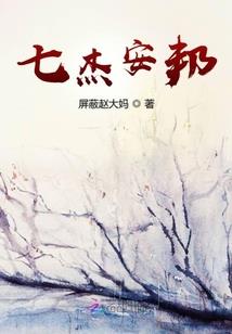 跨越五年的告别