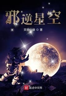 七色虹光