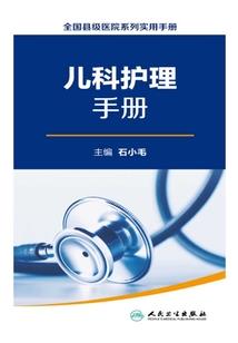 银杏三生