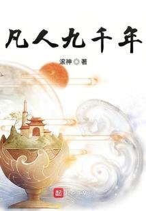 萌宝无敌：军少哥哥真会宠