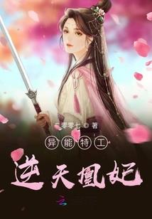 那一年的仲夏