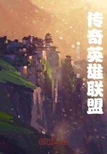 你不知道的故事