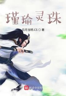 我在异星开高达