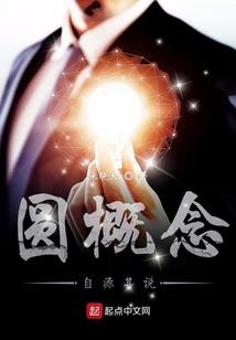 流浪不足