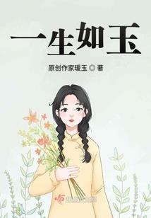 水末迷尊