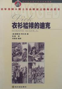 每天抽奖的修仙者