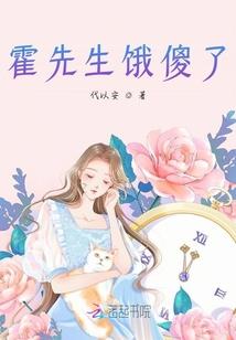 高武法神