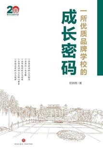 魂天大帝