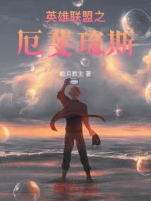 候壹